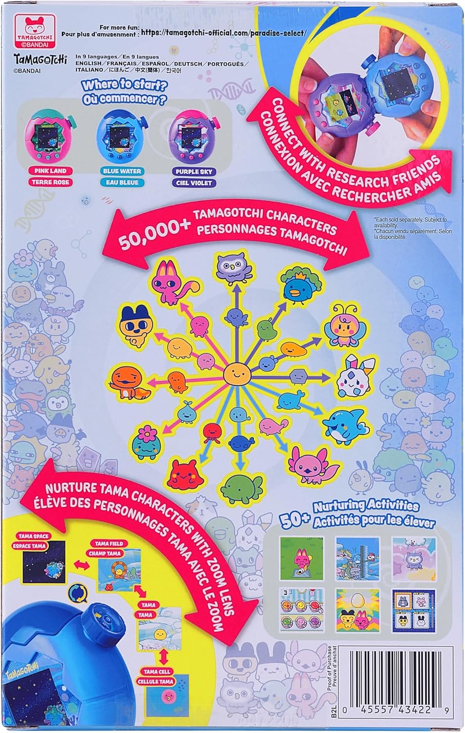 Bandai Tamagotchi Paradise Digital Pet Blue Water Shell | Evolved Electronic Pet Toy With Zooming Worlds | Tamagotchi Paradise Virtual Pets For Kids And Adults Make Fun Gifts For Girls And Boys